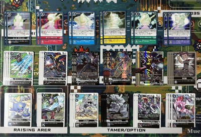Justimon Deck Parts - Digimon Cards BT19-005, BT19-056, EX7-038 & More