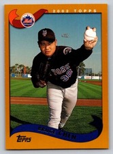 2002 Topps - Bruce Chen #519