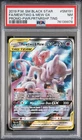 2019 Pokemon Sm Black Star Promo Full Art / Mewtwo & Mew Gx #SM191 PSA 7