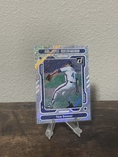 Tom Seaver 2023 Panini Donruss Baseball Elite Series Rapture Parallel #E8 - Mets