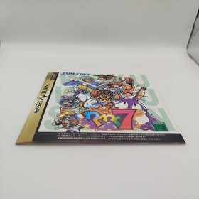 WAKU WAKU 7 SEVEN + Ram Cartridge Sega Saturn Jap Japan Ntsc Mint! Sunsoft