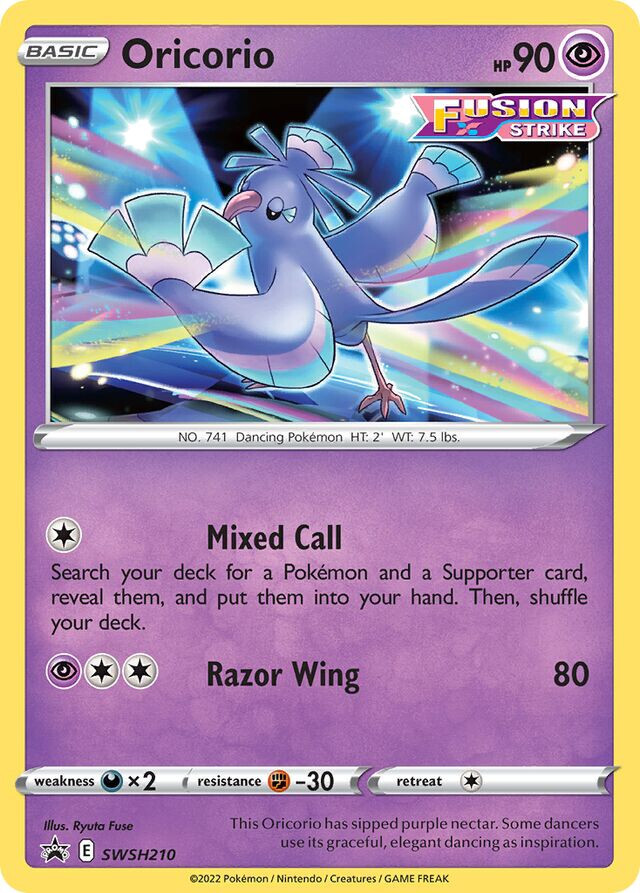Pokemon SWSH Black Promo Cards You Pick