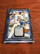 2011 Topps 60 Memorabila #T60R-TC Tyler Colvin Jersey Patch