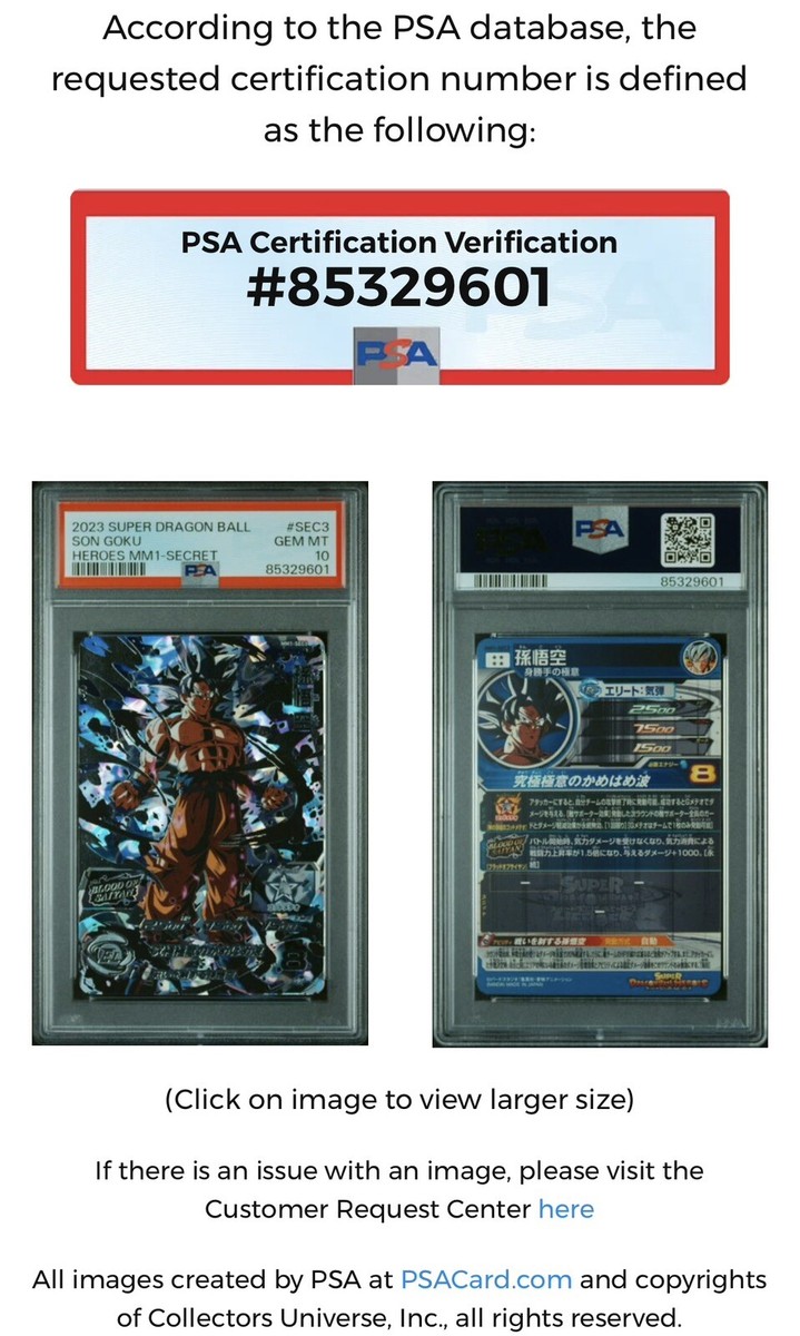 PSA 10 Son Goku Ultra Instinct MM1 SEC3 2023 Super Dragon