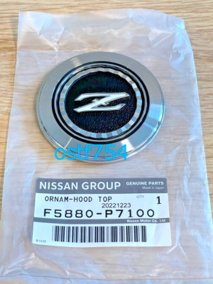 Nissan Original Datsun FairladyZ 280ZX S130 79-83 Motorhaube Haubenemblem Bad...