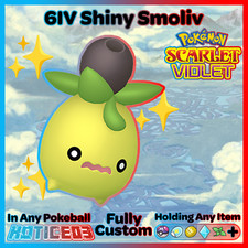SMOLIV 🌟SHINY/Non-Shiny 6IV🌟 Pokemon SCARLET and VIOLET 31/31/31/31/31/31 lv1