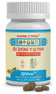QIVIVE-Guang-Ci-Tang-Bu-Zhong-Yi-Qi-Pian-200-mg-200-ct-SUPER-NATURAL-ENERGY