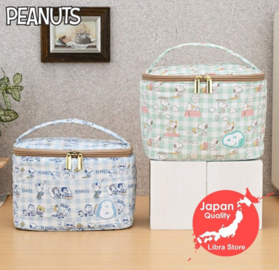 RARE SNOOPY Premium Quilting Vanity Pouch Set of 2 types EXPRESS from JAPAN 2024