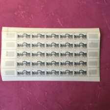 Timbre France feuille N° 988 Château de Versaille x 25 1954  N**/MNH SHEET
