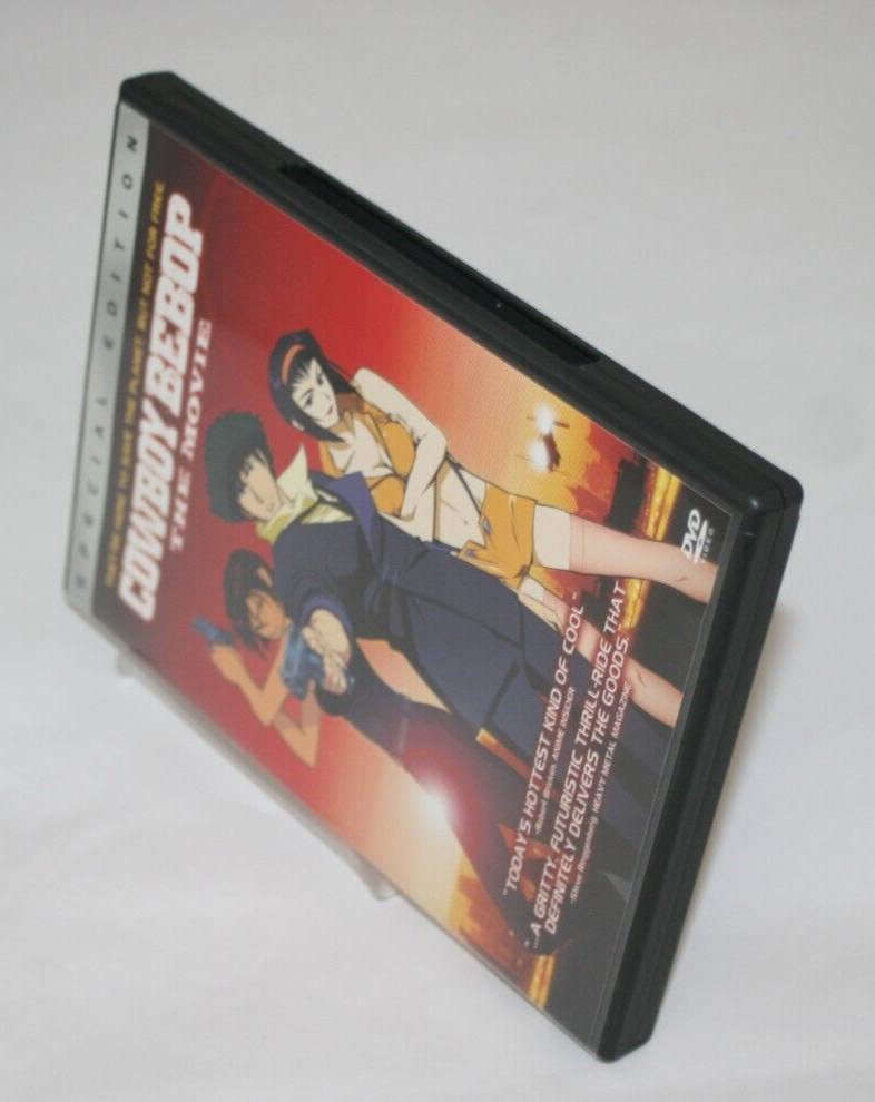 Cowboy Bebop: The Movie Special Edition DVD Special Features