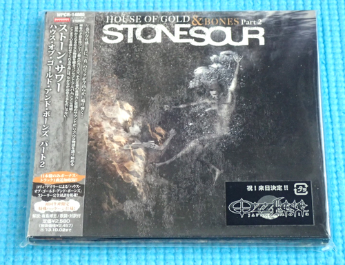 STONESOUR House Of Gold And Bones w/Bonus 2013 OOP CD Japan NEW WPCR-14885 OBI