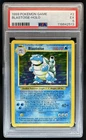 1999 Pokemon Unlimited Blastoise Rare Holo #2/102 PSA 5