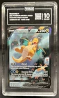 2021 Pokemon SWSH Evolving Skies Dragonite V Alt Art #192/203 TAG 10