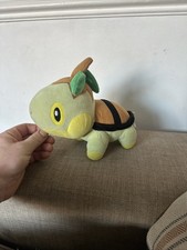 Turtwing pokemon stuffed toy pokemon centre original