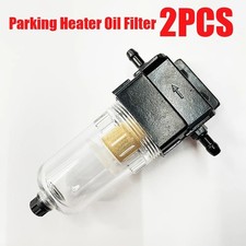 Diesel Fuel Filter Water Separator For Air Heaters 108mm 5mm