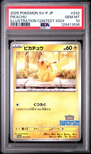 2025 POKEMON JAPANESE SV-P PROMO ILLUSTRATION CONTEST 2024 #242 PIKACHU PSA 10