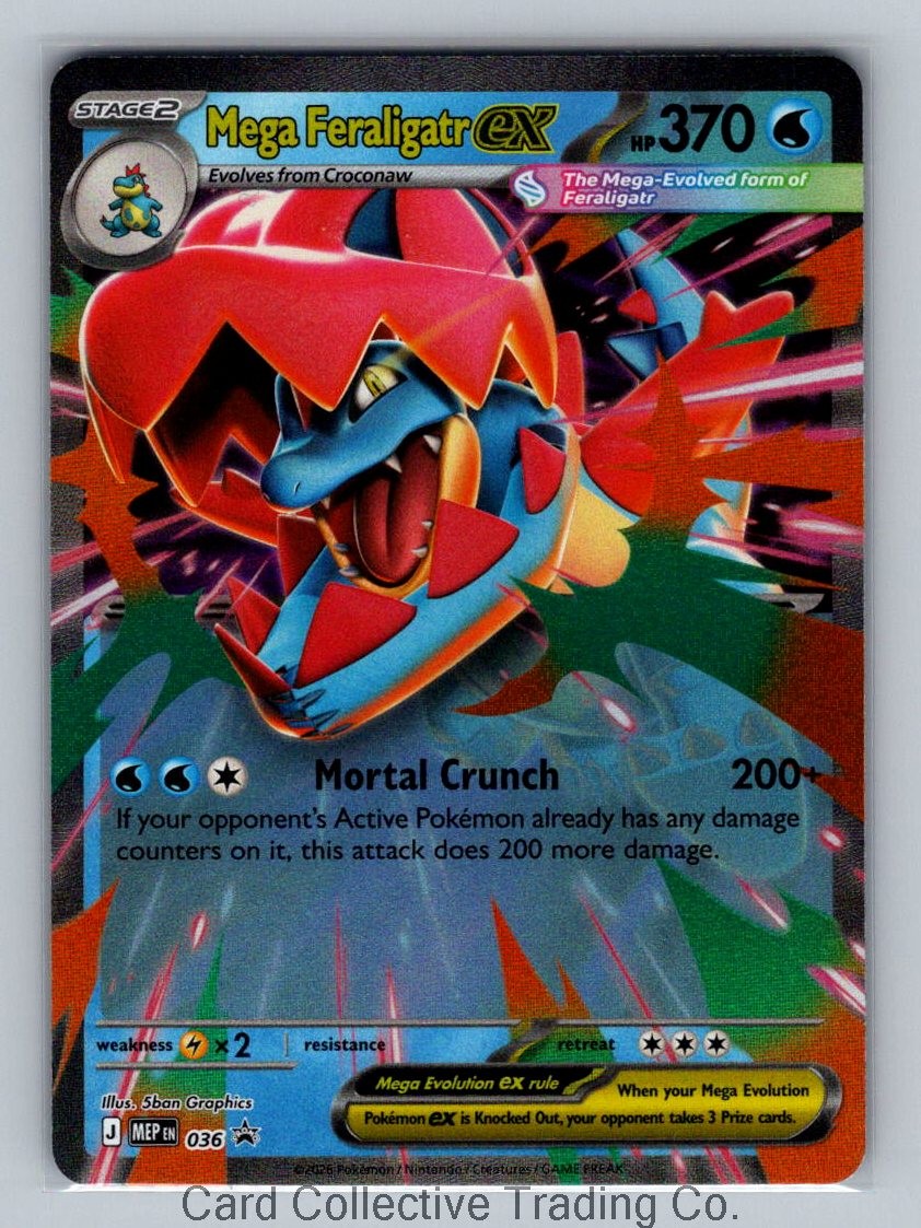 ME: Mega Evolution Promo Normal / Holofoil Near Mint