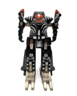 Machine Robo Devil Satan 6 AIGOS Bandai 1985 Gobots  Monsterous Gore Jaw