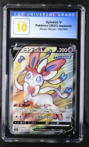 Pokémon Japanese Eevee Heroes Sylveon V Secret Rare 082/069 CGC Pristine 10