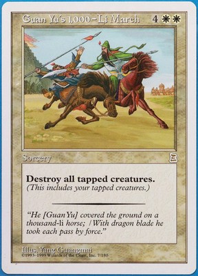 Guan Yu's 1,000-Li March Portal Three Kingdoms NM Rare CARD (509985) ABUGames