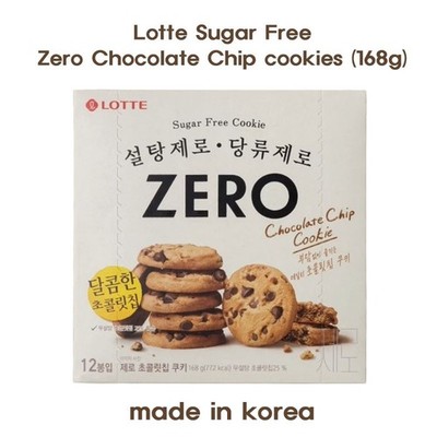 Lotte Sugar Free Zero Chocolate Chip Cookies (168g) Made in Korea