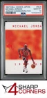 1997 COLL CHOICE JAPANESE MICHAEL JORDAN COMMEMORATIVE #MJ4 PSA 10