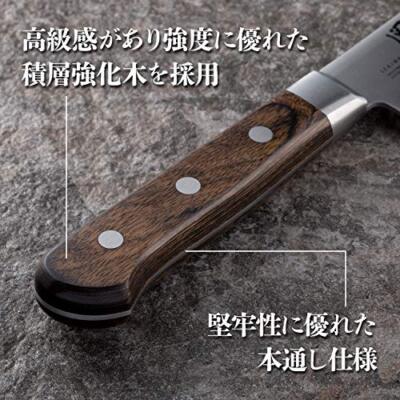 Kai Seki Magoroku Petty Knife 120mm Benifuji Ab-5445 Made in Japan