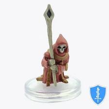 Skeletal Attendant - Impossible Lands Pathfinder Battles Impossible Foes D&D