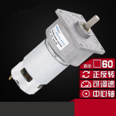 ZGA60FM-G   12V 24V Rotate Speed Connector 8mm Dia Shaft Geared Motor 5-1200RPM 