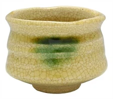 Seto yaki ware Guinomi Mino ware Japanese Sake cup Ki-seto Shunso Japan F/S