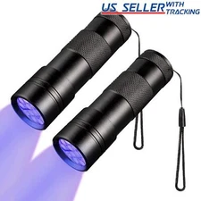 2pcs UV Flashlight Black Light 12 LED 395nm for Inspection Pet Urine Scorpions