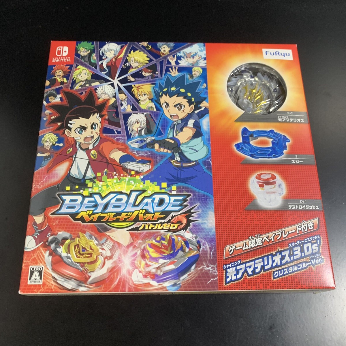 Unopened SW Beyblade Burst Battle Zero Nintendo Switch FuRyu