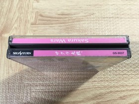 Sakura Taisen Wars SEGA SATURN Japan - FJ5289