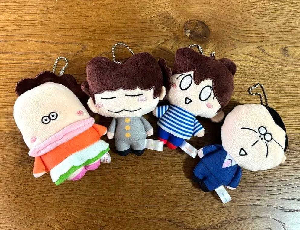 Atashinchi Mascot Mother Father Plush Toy Keychain Yuzuhiko Mikan