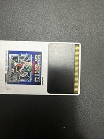 TV Sports Football (TurboGrafx-16, 1990) CART ONLY-SEE ALL PHOTOS-TESTED