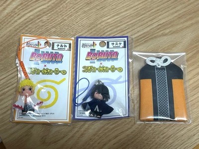 BORUTO NARUTO Kewpie Amulett