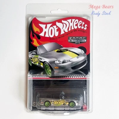 Matter Hot Wheels 2025 Zamac Edition 2004 Mazda Mazdaspeed Miata NEW SEALED