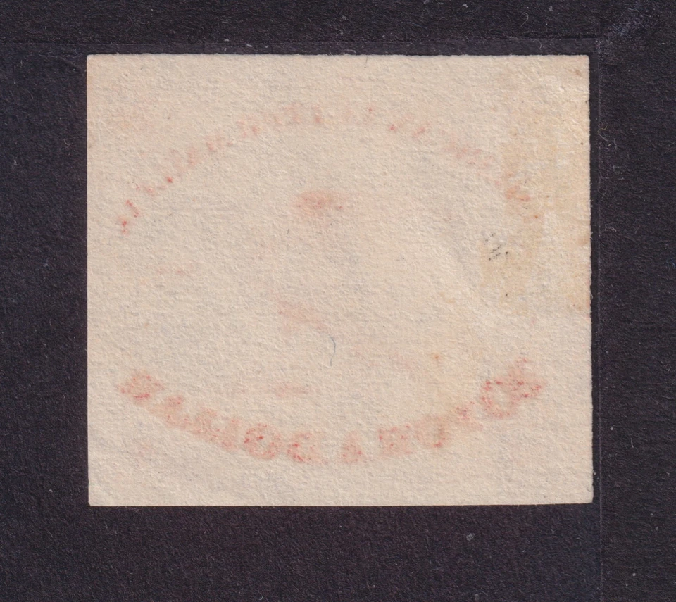 US LOCAL 5L1 ORANGE REPRINT IMPERFORATED SINGLE FROM 1844 - US7P03 - Image 2 of 2