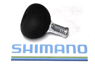 SHIMANO Handle Knob 10EE0 / RD18382 for Sustain C5000XGFI