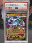 2025 Pokemon PFL EN #013 Mega Charizard X ex PSA 9 MINT