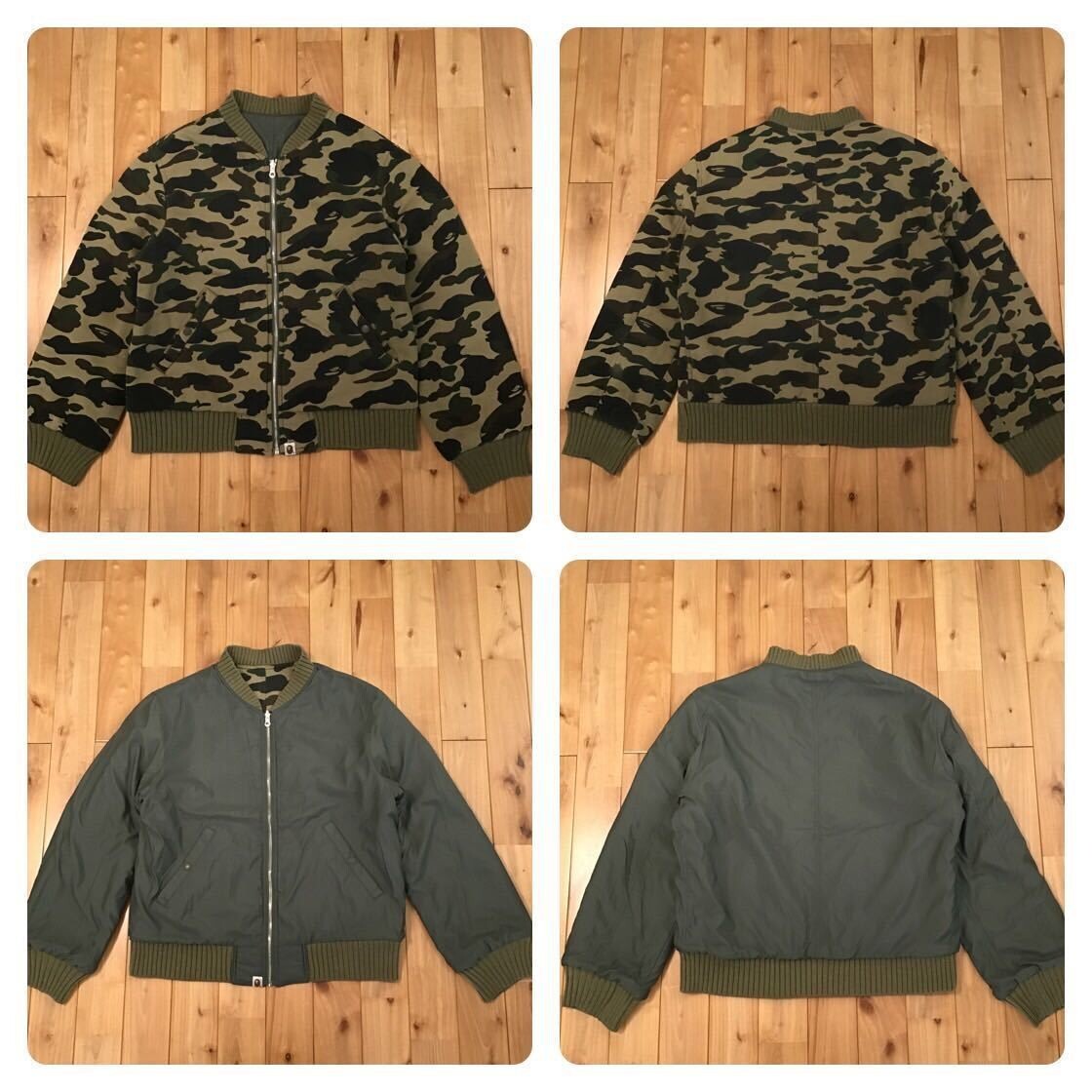 Reversible MA-1 bomber jacket 1st camo green Khaki BAPE A