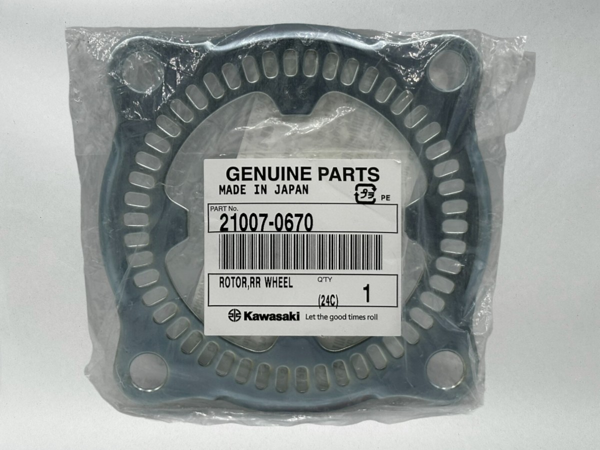 Kawasaki OEM Rear Wheel Rotor 21007-0670 / 18-25 KAWASAKI NINJA