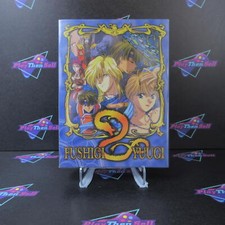 Fushigi Yuugi Chapter 27-52 - Rare Import - DVD