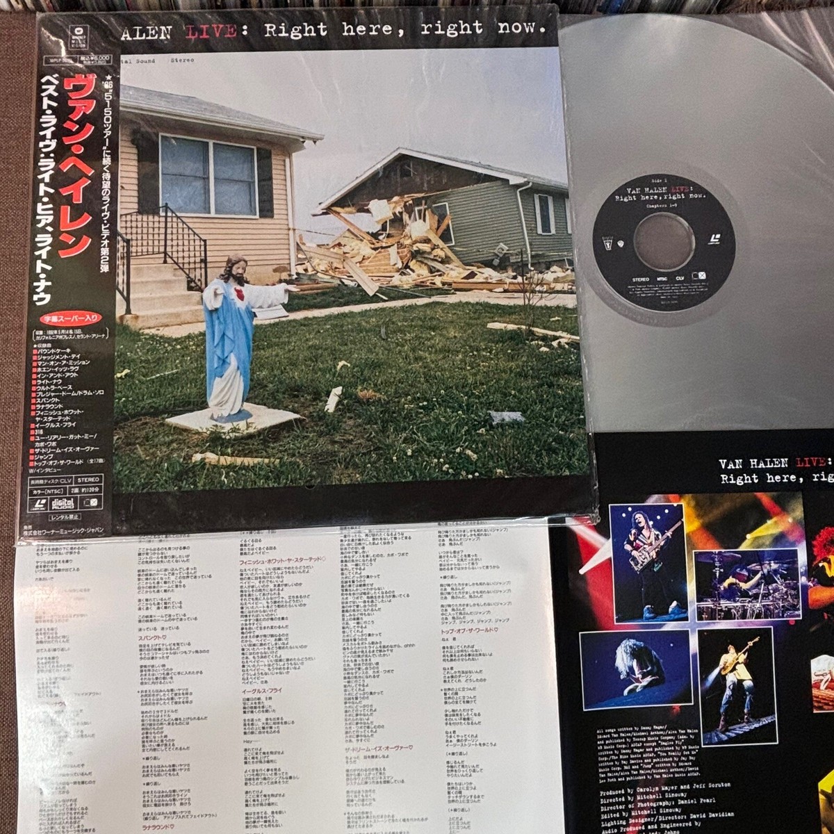 VAN HALEN Live: Right Here, Right Now. JAPAN Laser Disc LD