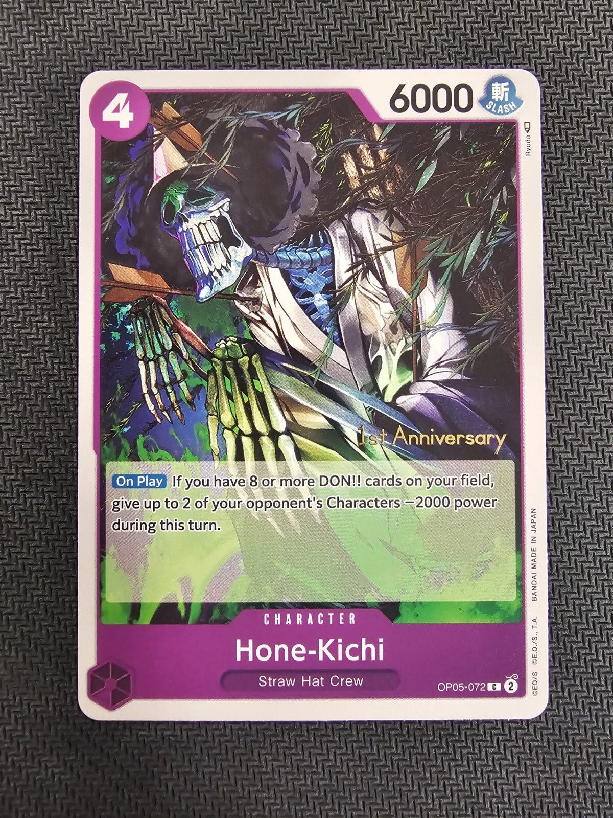 Picture 1 of 2