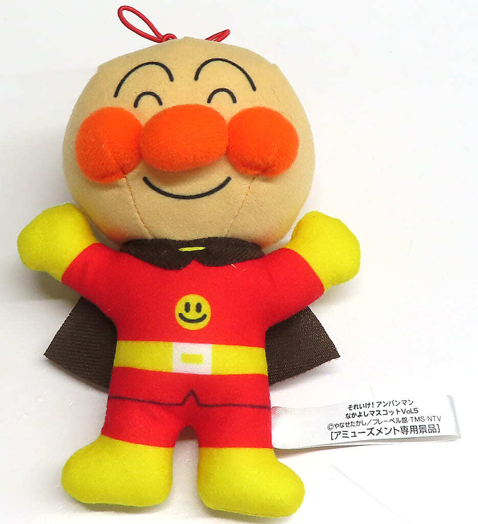 Anpanman Anpanman Key chain toy Collection P | eBay