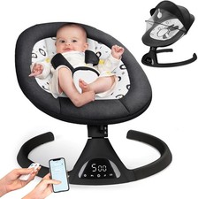 Baby rocker, suitable for infants and toddlers, 5-speed adjustable, black.
