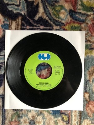 Vinile LP 45 Giri 7'' - Acquarello Toquinho - Margherita Non Lo Sa Dori Ghezzi