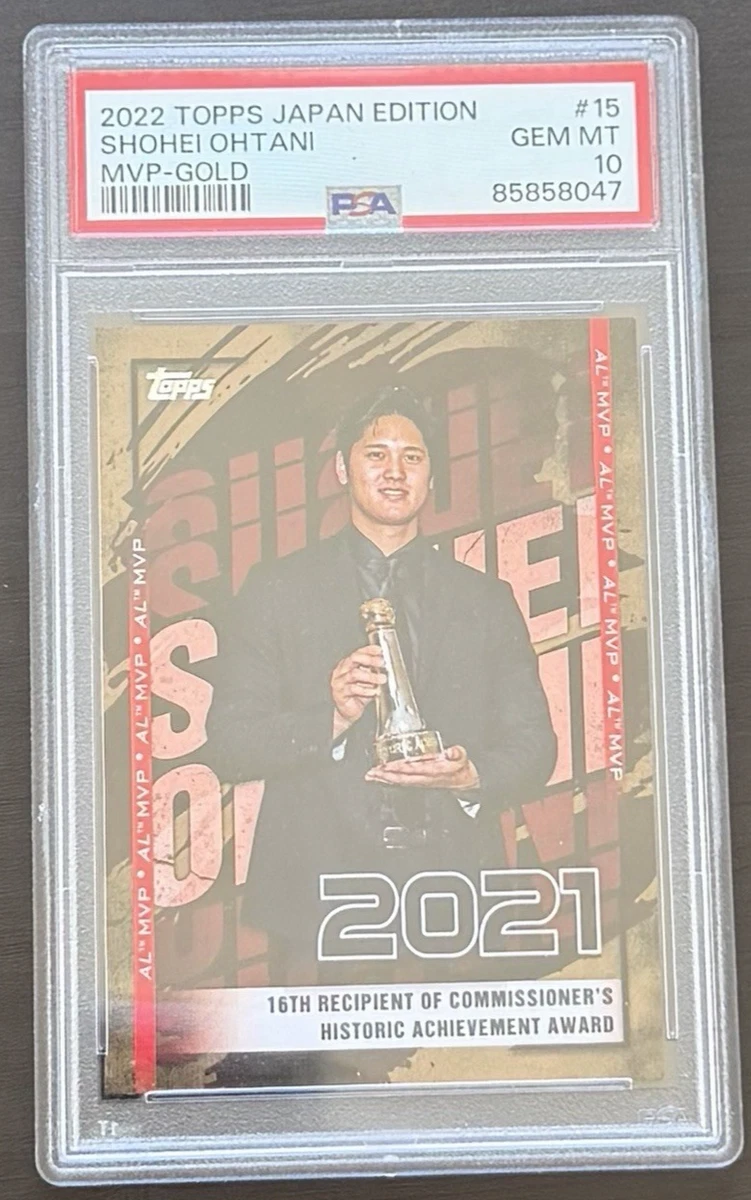 2022 Topps Japan Edition - Shohei Ohtani #MVP-15 for sale | eBay