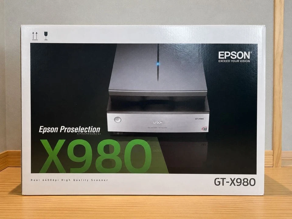 EPSON Perfection GT-X980 V850 Pro High-performance film Scanner - Image 2 of 4